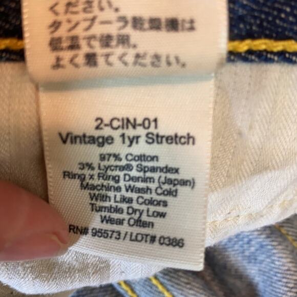 Paper Denim Cloth Vintage 1yr Stretch Jeans 28 - Picture 8 of 8